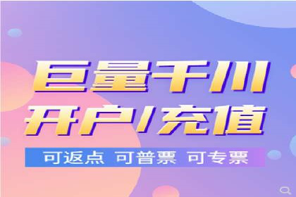 SEM主管案例分析：提升ROI策略
