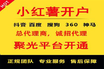 案例解析：SEM搜索引擎优化助力企业实现业绩增长