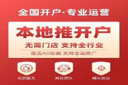 某某sem公司案例解析：如何运用SEM策略助力企业增长